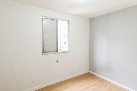 Apartamento para alugar com 55m², 2 quartos e 2 vagas Apartamento para alugar com 55m², 2 quartos e 2 vagasQuarto 2