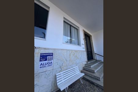 Placa  de apartamento para alugar com 3 quartos, 264m² em Copacabana, Rio de Janeiro