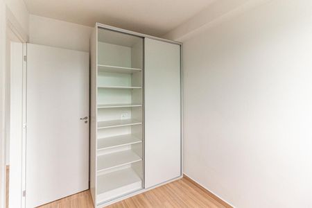 Apartamento à venda com 27m², 1 quarto e sem vaga Apartamento à venda com 27m², 1 quarto e sem vagaQuarto