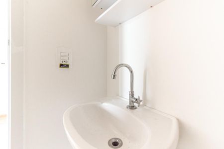 Apartamento à venda com 27m², 1 quarto e sem vaga Apartamento à venda com 27m², 1 quarto e sem vagaBanheiro