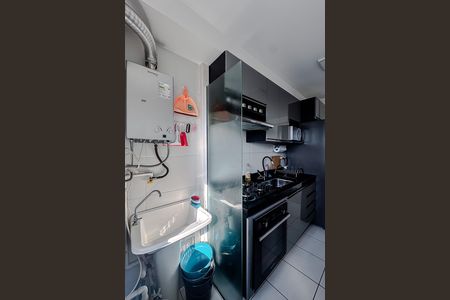 Apartamento à venda com 52m², 2 quartos e 1 vaga Apartamento à venda com 52m², 2 quartos e 1 vagaÁrea de Serviço