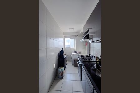 Apartamento à venda com 52m², 2 quartos e 1 vaga Apartamento à venda com 52m², 2 quartos e 1 vagaCozinha