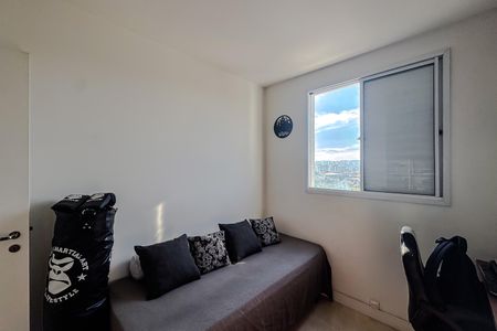 Apartamento à venda com 52m², 2 quartos e 1 vaga Apartamento à venda com 52m², 2 quartos e 1 vagaQuarto 2