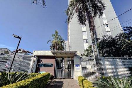 Apartamento à venda com 52m², 2 quartos e 1 vaga Apartamento à venda com 52m², 2 quartos e 1 vagaFachada - Plaquinha