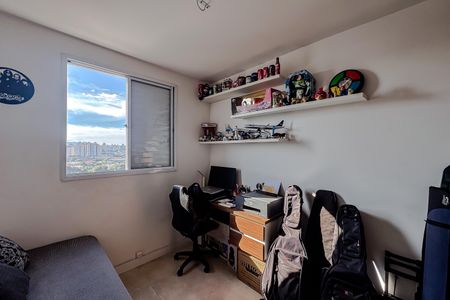 Apartamento à venda com 52m², 2 quartos e 1 vaga Apartamento à venda com 52m², 2 quartos e 1 vagaQuarto 2
