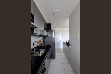 Apartamento à venda com 52m², 2 quartos e 1 vaga Apartamento à venda com 52m², 2 quartos e 1 vagaCozinha