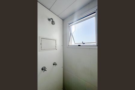 Apartamento à venda com 52m², 2 quartos e 1 vaga Apartamento à venda com 52m², 2 quartos e 1 vagaBanheiro