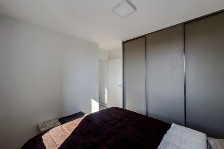 Apartamento à venda com 52m², 2 quartos e 1 vaga Apartamento à venda com 52m², 2 quartos e 1 vagaQuarto 1