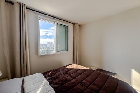 Apartamento à venda com 52m², 2 quartos e 1 vaga Apartamento à venda com 52m², 2 quartos e 1 vagaQuarto 1
