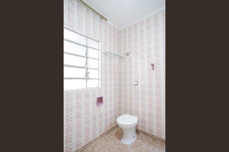 Casa para alugar com 150m², 2 quartos e 2 vagasBanheiro