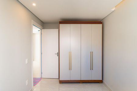 Apartamento para alugar com 55m², 2 quartos e sem vagaQuarto 1