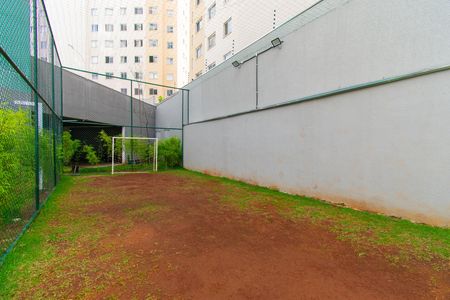 Apartamento para alugar com 55m², 2 quartos e sem vagaÁrea comum