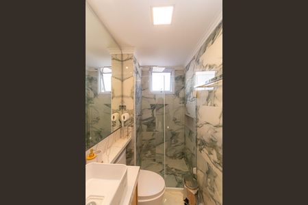 Apartamento para alugar com 55m², 2 quartos e sem vagaBanheiro 2