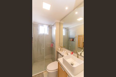 Apartamento para alugar com 55m², 2 quartos e sem vagaBanheiro da Suíte