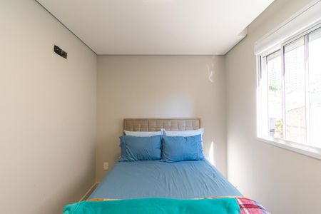 Apartamento para alugar com 55m², 2 quartos e sem vagaSuíte