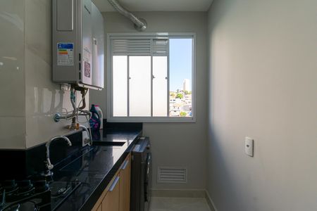 Apartamento para alugar com 55m², 2 quartos e sem vagaÁrea de Serviço