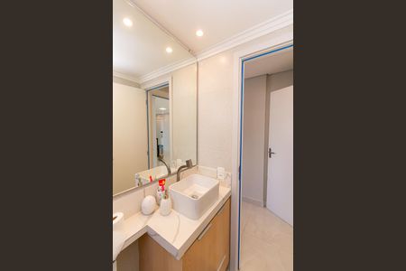 Apartamento para alugar com 55m², 2 quartos e sem vagaBanheiro da Suíte