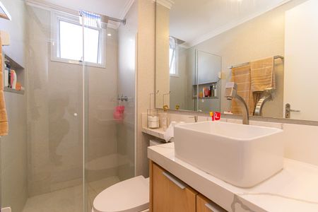 Apartamento para alugar com 55m², 2 quartos e sem vagaBanheiro da Suíte