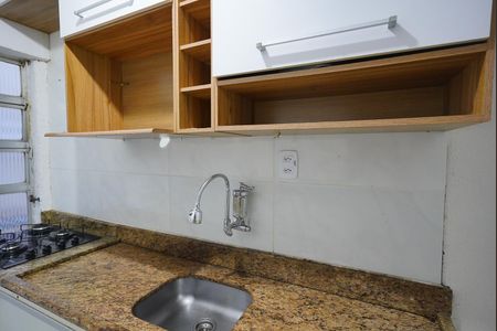 Apartamento para alugar com 60m², 2 quartos e 1 vaga Apartamento para alugar com 60m², 2 quartos e 1 vagaCozinha