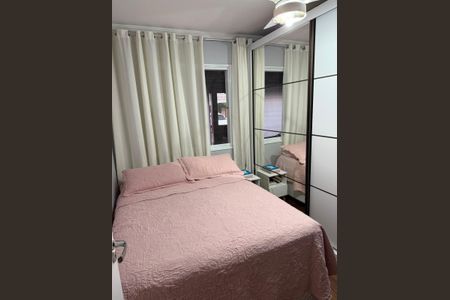 Apartamento para alugar com 45m², 2 quartos e 1 vaga Apartamento para alugar com 45m², 2 quartos e 1 vagaQuarto