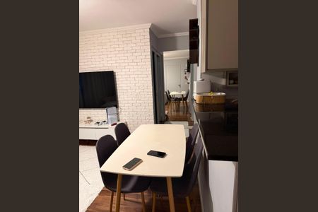 Apartamento para alugar com 2 quartos, 45m² em Residencial Real Park Sumaré, Sumaré