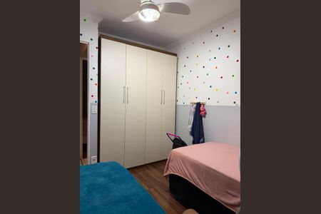 Quarto de apartamento para alugar com 2 quartos, 45m² em Residencial Real Park Sumaré, Sumaré