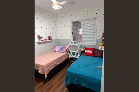 Quarto de apartamento para alugar com 2 quartos, 45m² em Residencial Real Park Sumaré, Sumaré