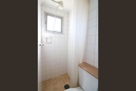 Apartamento à venda com 82m², 3 quartos e 2 vagas Apartamento à venda com 82m², 3 quartos e 2 vagasBanheiro de serviço
