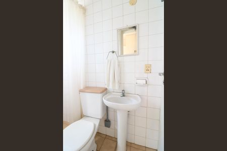 Apartamento à venda com 82m², 3 quartos e 2 vagas Apartamento à venda com 82m², 3 quartos e 2 vagasBanheiro de serviço