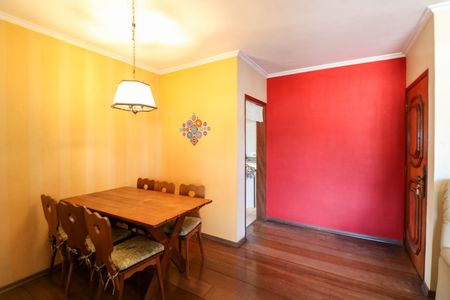 Apartamento à venda com 82m², 3 quartos e 2 vagas Apartamento à venda com 82m², 3 quartos e 2 vagasSala