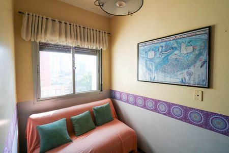 Apartamento à venda com 82m², 3 quartos e 2 vagas Apartamento à venda com 82m², 3 quartos e 2 vagasQuarto 1
