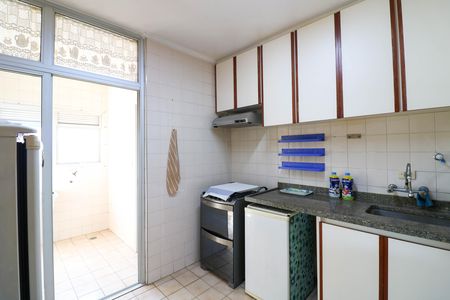 Apartamento à venda com 82m², 3 quartos e 2 vagas Apartamento à venda com 82m², 3 quartos e 2 vagasCozinha