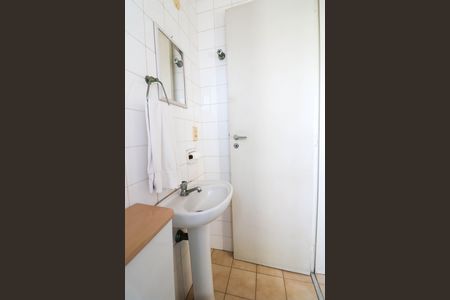 Apartamento à venda com 82m², 3 quartos e 2 vagas Apartamento à venda com 82m², 3 quartos e 2 vagasBanheiro de serviço