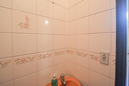 Casa para alugar com 223m², 3 quartos e 5 vagas Casa para alugar com 223m², 3 quartos e 5 vagasBanheiro de serviço