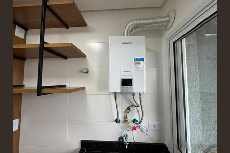 Apartamento para alugar com 57m², 2 quartos e 1 vaga Apartamento para alugar com 57m², 2 quartos e 1 vagaÁrea de Serviço