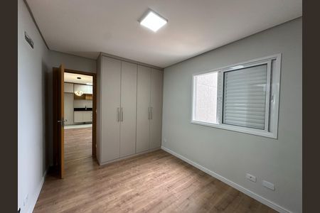 Apartamento para alugar com 57m², 2 quartos e 1 vaga Apartamento para alugar com 57m², 2 quartos e 1 vagaSuite