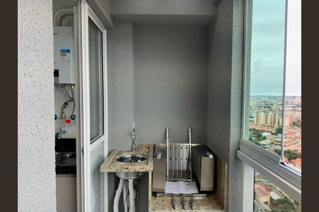 Apartamento para alugar com 57m², 2 quartos e 1 vaga Apartamento para alugar com 57m², 2 quartos e 1 vagaVaranda