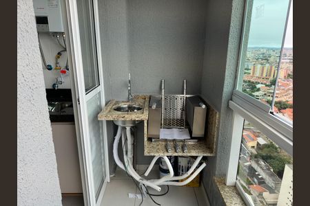 Apartamento para alugar com 57m², 2 quartos e 1 vaga Apartamento para alugar com 57m², 2 quartos e 1 vagaVaranda