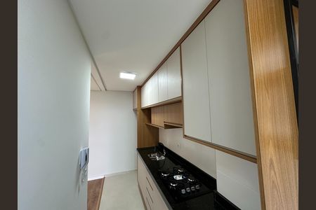 Apartamento para alugar com 57m², 2 quartos e 1 vaga Apartamento para alugar com 57m², 2 quartos e 1 vagaCozinha