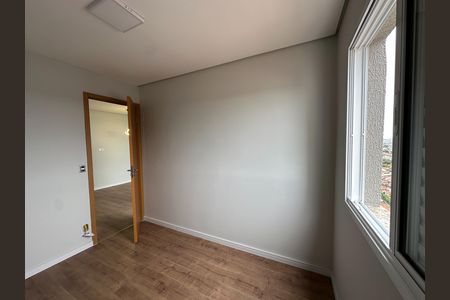 Apartamento para alugar com 57m², 2 quartos e 1 vaga Apartamento para alugar com 57m², 2 quartos e 1 vagaQuarto 1