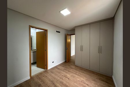 Apartamento para alugar com 57m², 2 quartos e 1 vaga Apartamento para alugar com 57m², 2 quartos e 1 vagaSuite