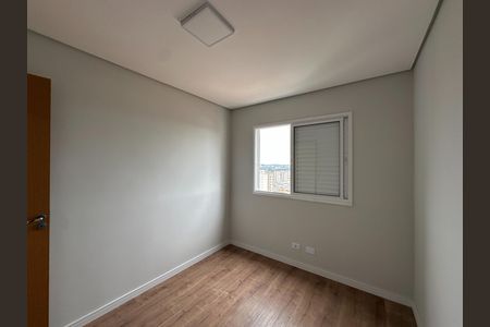 Apartamento para alugar com 57m², 2 quartos e 1 vaga Apartamento para alugar com 57m², 2 quartos e 1 vagaQuarto 1