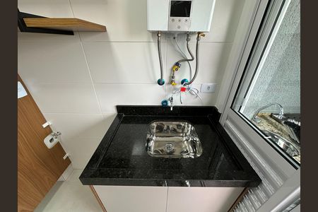 Apartamento para alugar com 57m², 2 quartos e 1 vaga Apartamento para alugar com 57m², 2 quartos e 1 vagaÁrea de Serviço