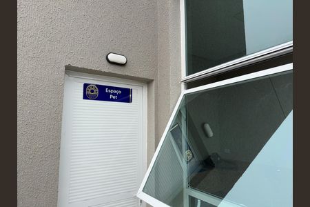 Apartamento para alugar com 57m², 2 quartos e 1 vaga Apartamento para alugar com 57m², 2 quartos e 1 vagaÁrea comum