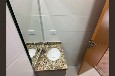 Apartamento para alugar com 57m², 2 quartos e 1 vaga Apartamento para alugar com 57m², 2 quartos e 1 vagaBanheiro da Suíte