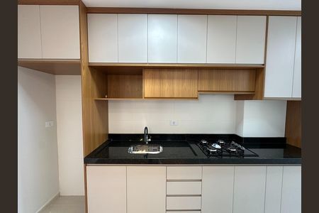 Apartamento para alugar com 57m², 2 quartos e 1 vaga Apartamento para alugar com 57m², 2 quartos e 1 vagaSala/Cozinha