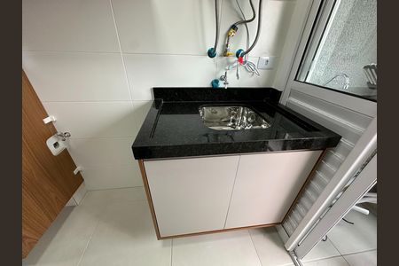 Apartamento para alugar com 57m², 2 quartos e 1 vaga Apartamento para alugar com 57m², 2 quartos e 1 vagaÁrea de Serviço