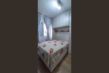 Apartamento para alugar com 49m², 2 quartos e 1 vagaQuarto 1