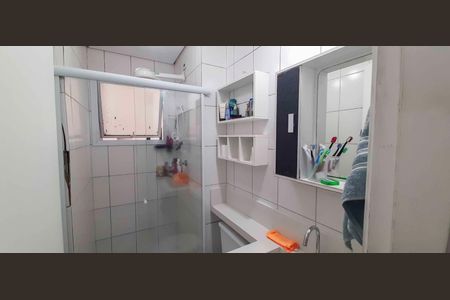 Apartamento para alugar com 49m², 2 quartos e 1 vagaBanheiro
