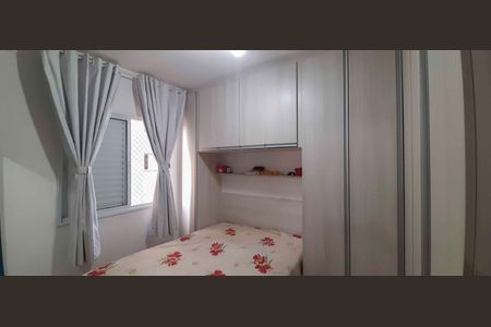 Apartamento para alugar com 49m², 2 quartos e 1 vagaQuarto 1